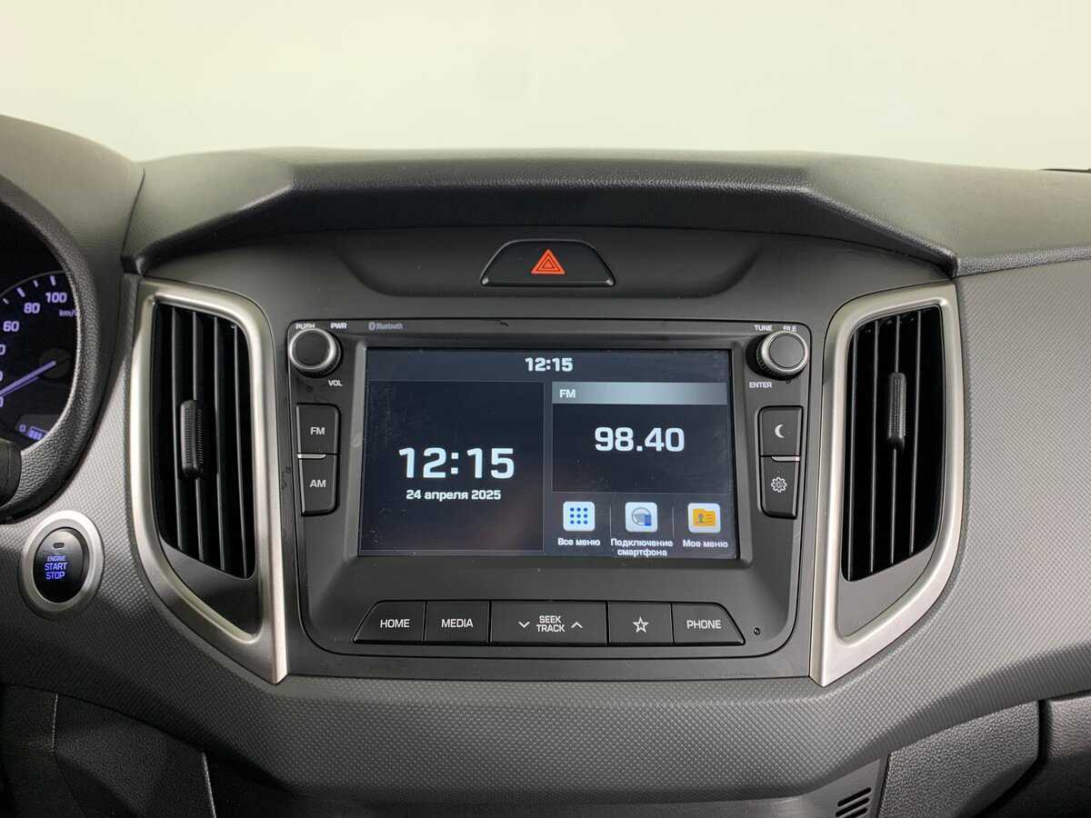 Hyundai Creta с пробегом — 2020 год. Фото: #15