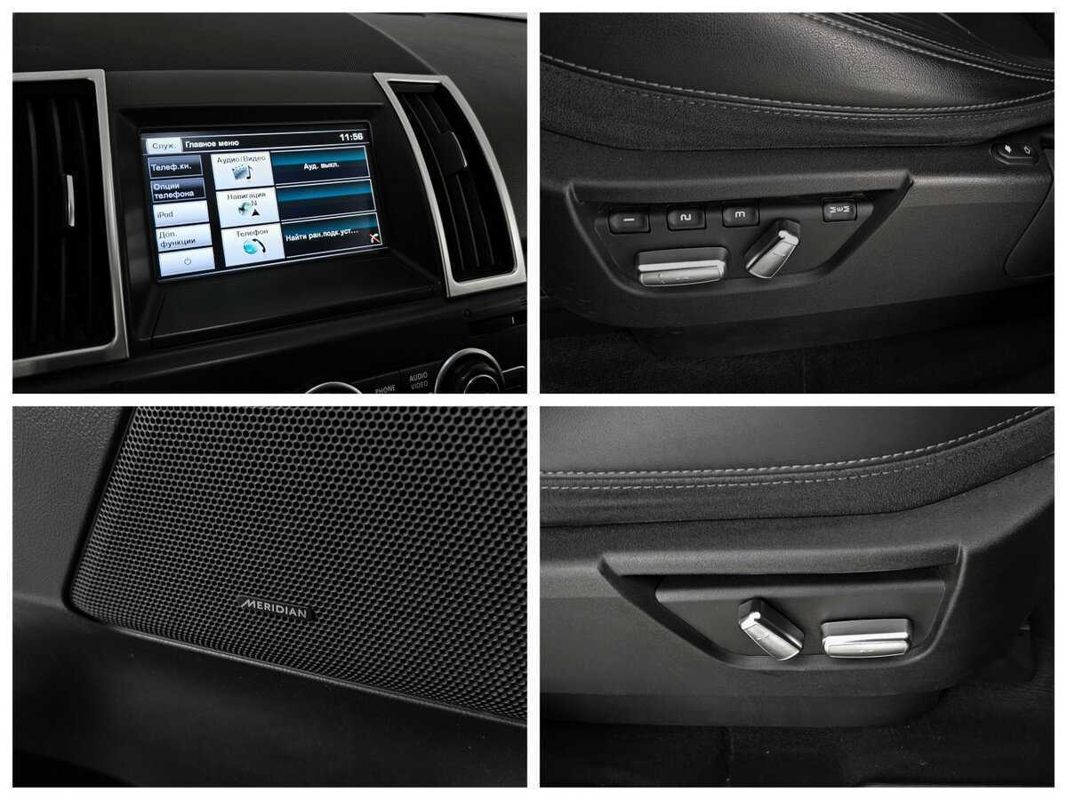 Land Rover Freelander с пробегом — 2014 год. Фото: #12