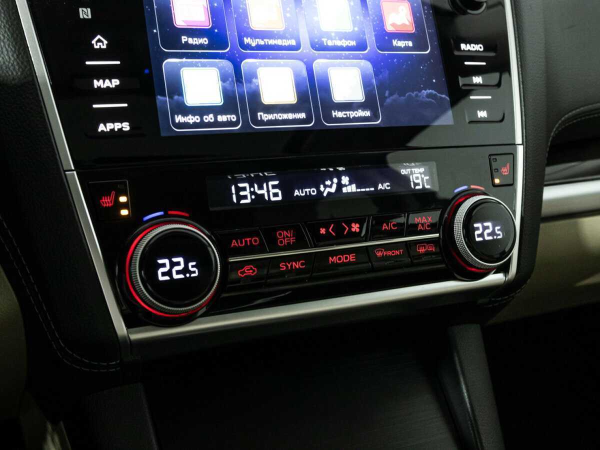 Subaru Outback с пробегом — 2018 год. Фото: #21