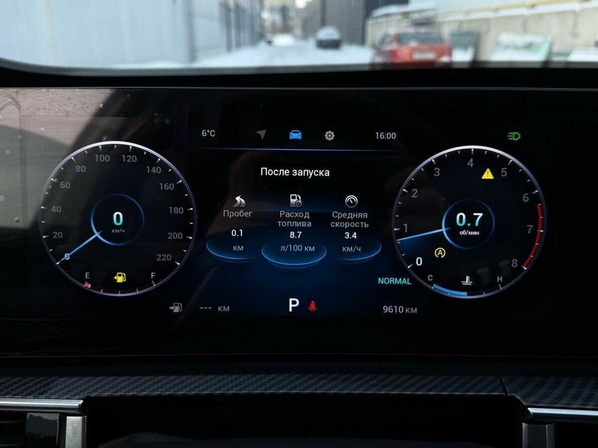 Chery Tiggo 7 Pro Max с пробегом — 2024 год. Фото: #24