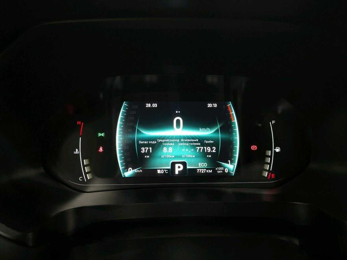 Chery Tiggo 4 Pro с пробегом — 2023 год. Фото: #13