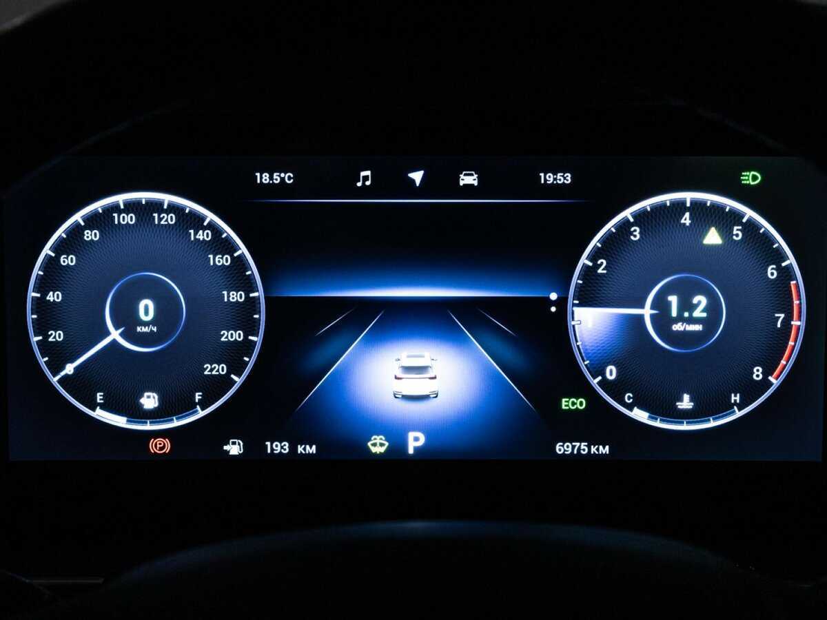 Chery Tiggo 7 Pro Max с пробегом — 2024 год. Фото: #11