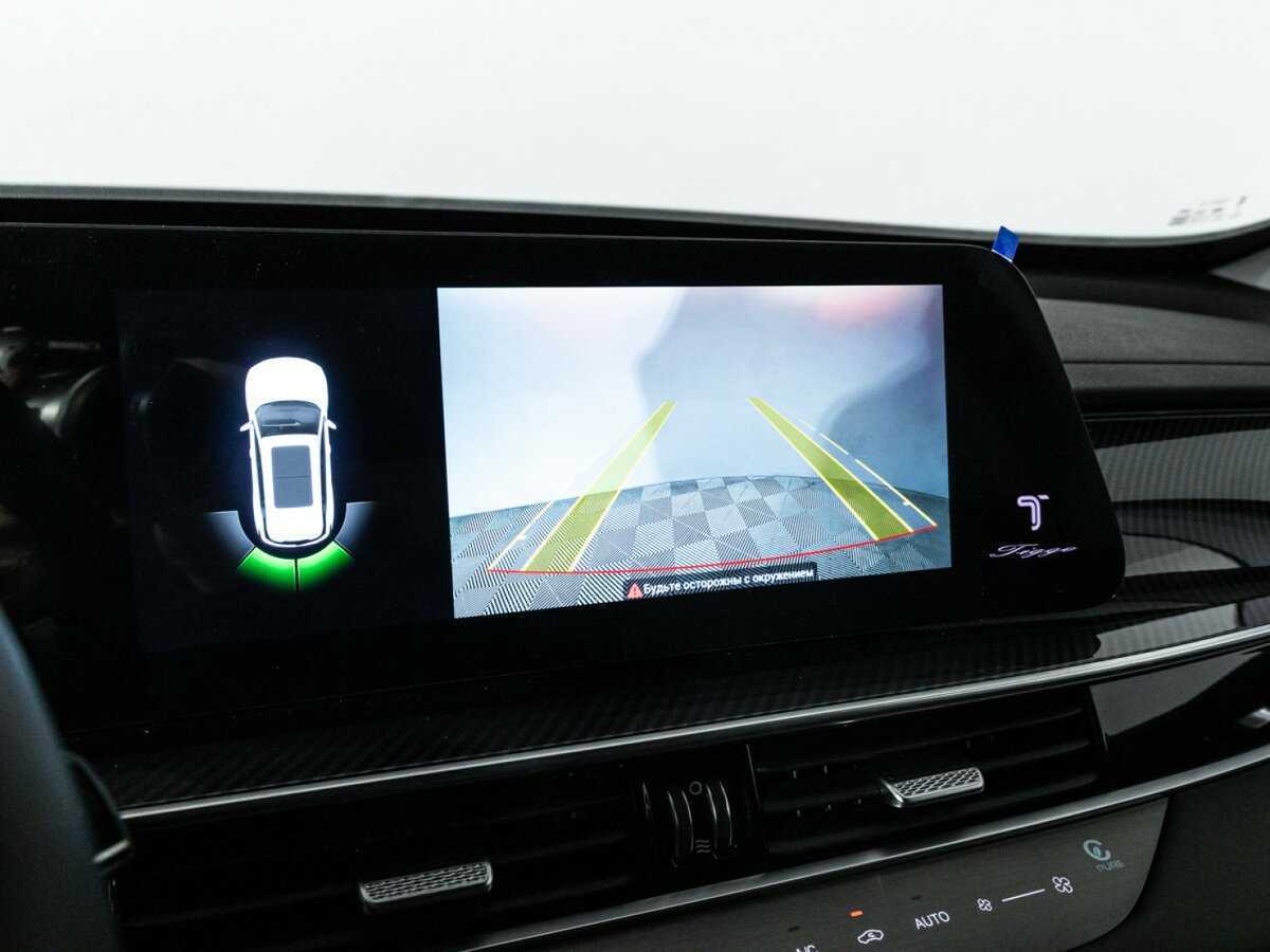 Chery Tiggo 7 Pro Max с пробегом — 2024 год. Фото: #16