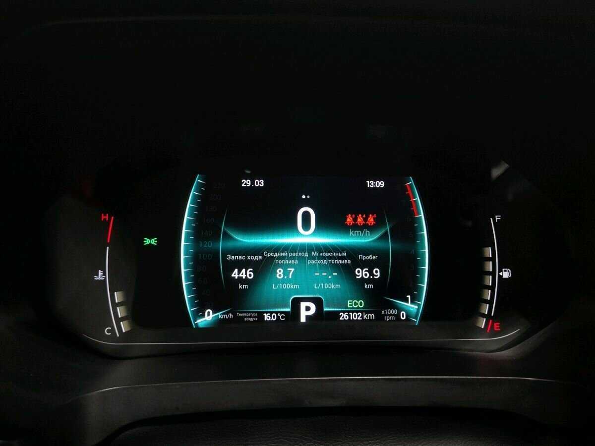 Chery Tiggo 7 Pro с пробегом — 2020 год. Фото: #7