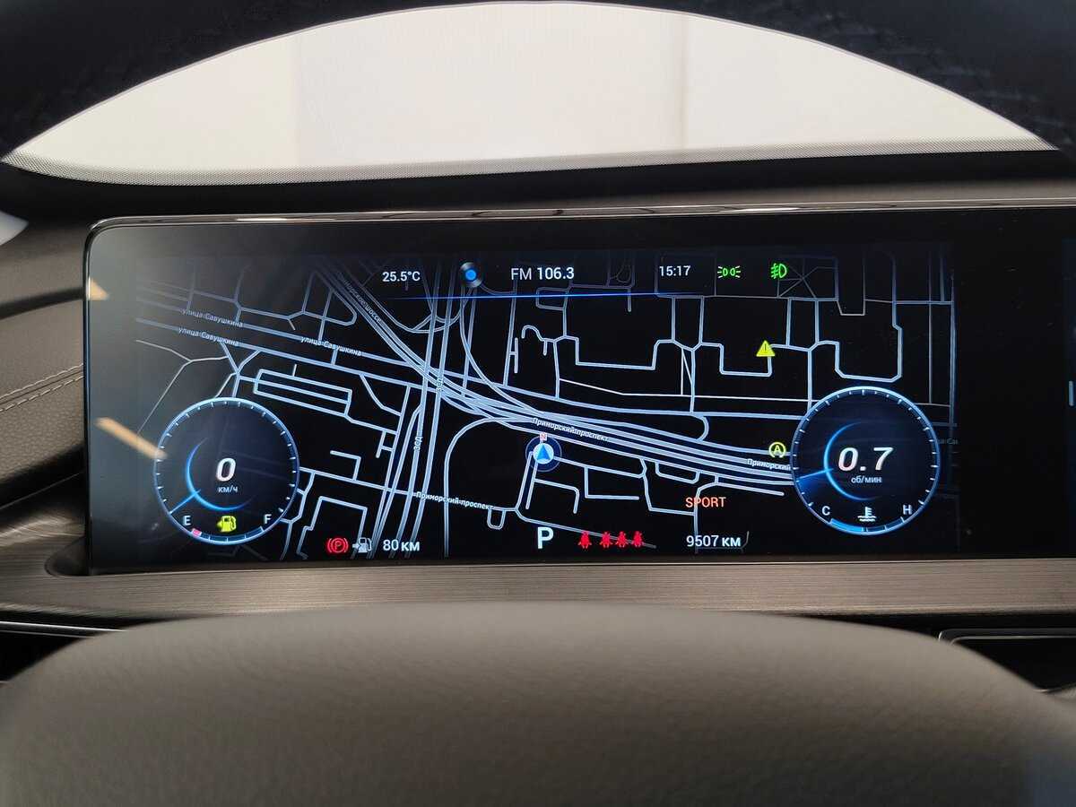 Chery Tiggo 7 Pro Max с пробегом — 2024 год. Фото: #16