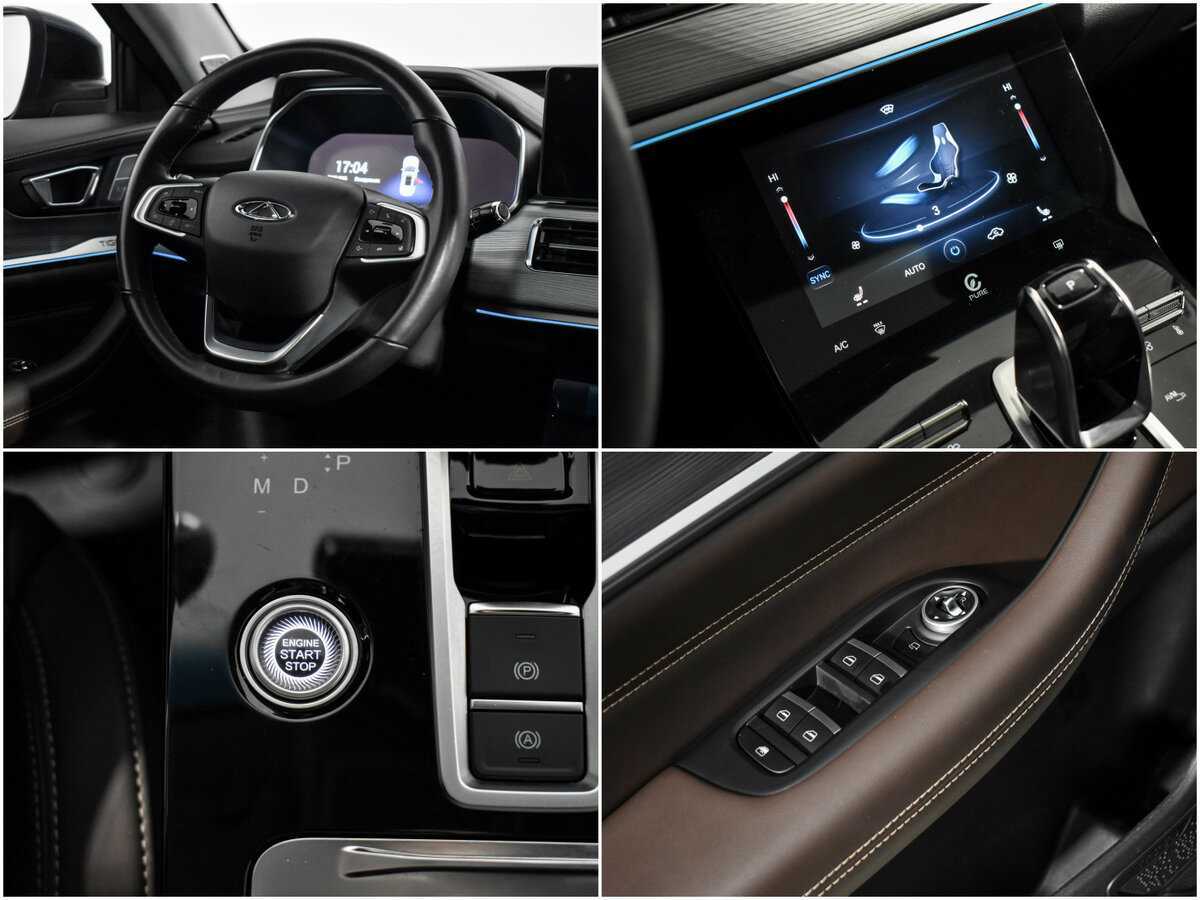 Chery Tiggo 8 Pro с пробегом — 2022 год. Фото: #16