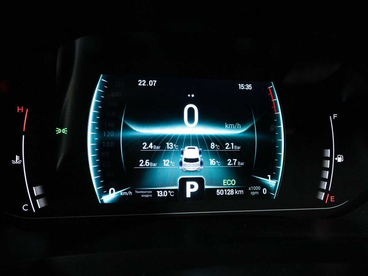 Chery Tiggo 7 Pro с пробегом — 2021 год. Фото: #11