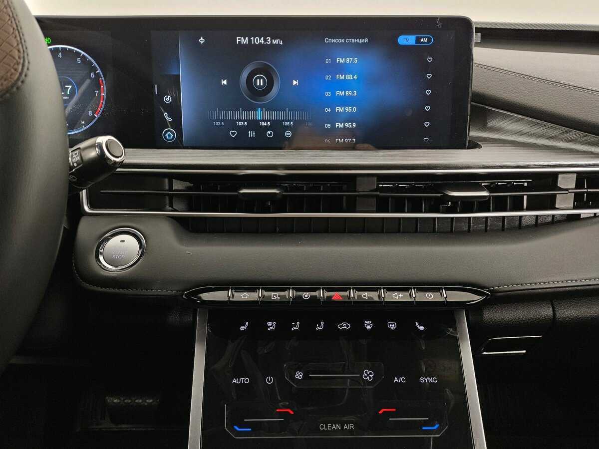 Chery Tiggo 7 Pro Max с пробегом — 2024 год. Фото: #13