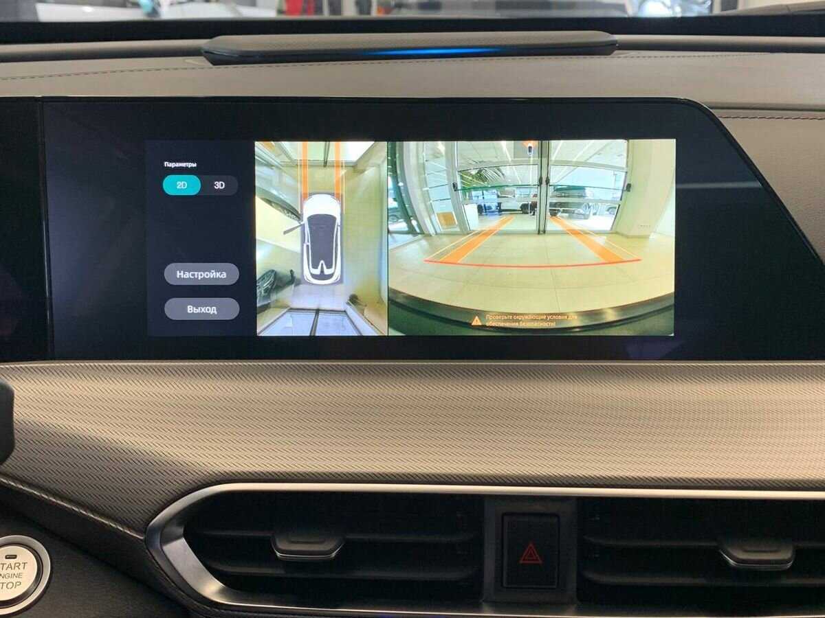 Changan UNI-T с пробегом — 2023 год. Фото: #20