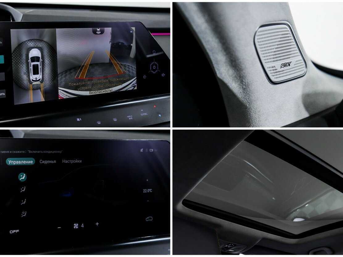 Changan UNI-K с пробегом — 2022 год. Фото: #18