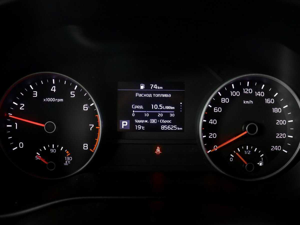 Kia Sportage с пробегом — 2021 год. Фото: #7