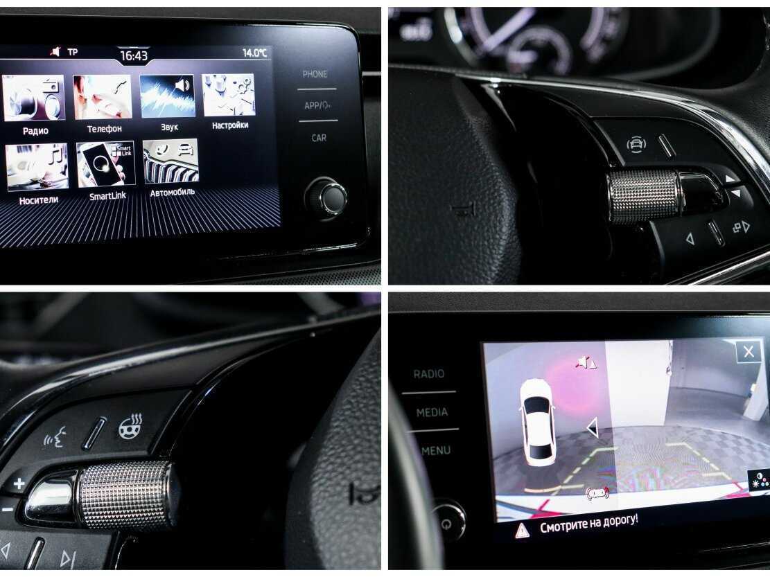 Skoda Rapid с пробегом — 2022 год. Фото: #21