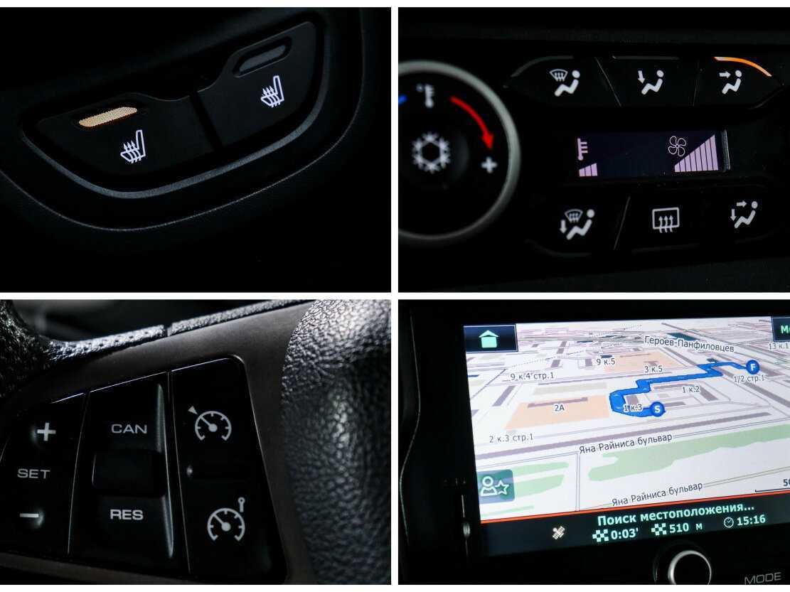 Lada (ВАЗ) Vesta с пробегом — 2016 год. Фото: #18