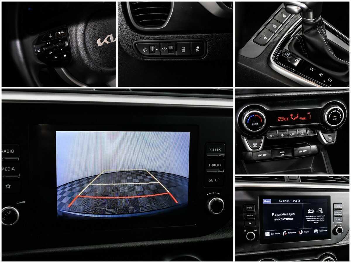 Kia Rio с пробегом — 2022 год. Фото: #14