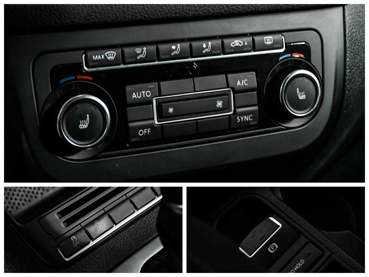 Volkswagen Tiguan с пробегом — 2014 год. Фото: #14