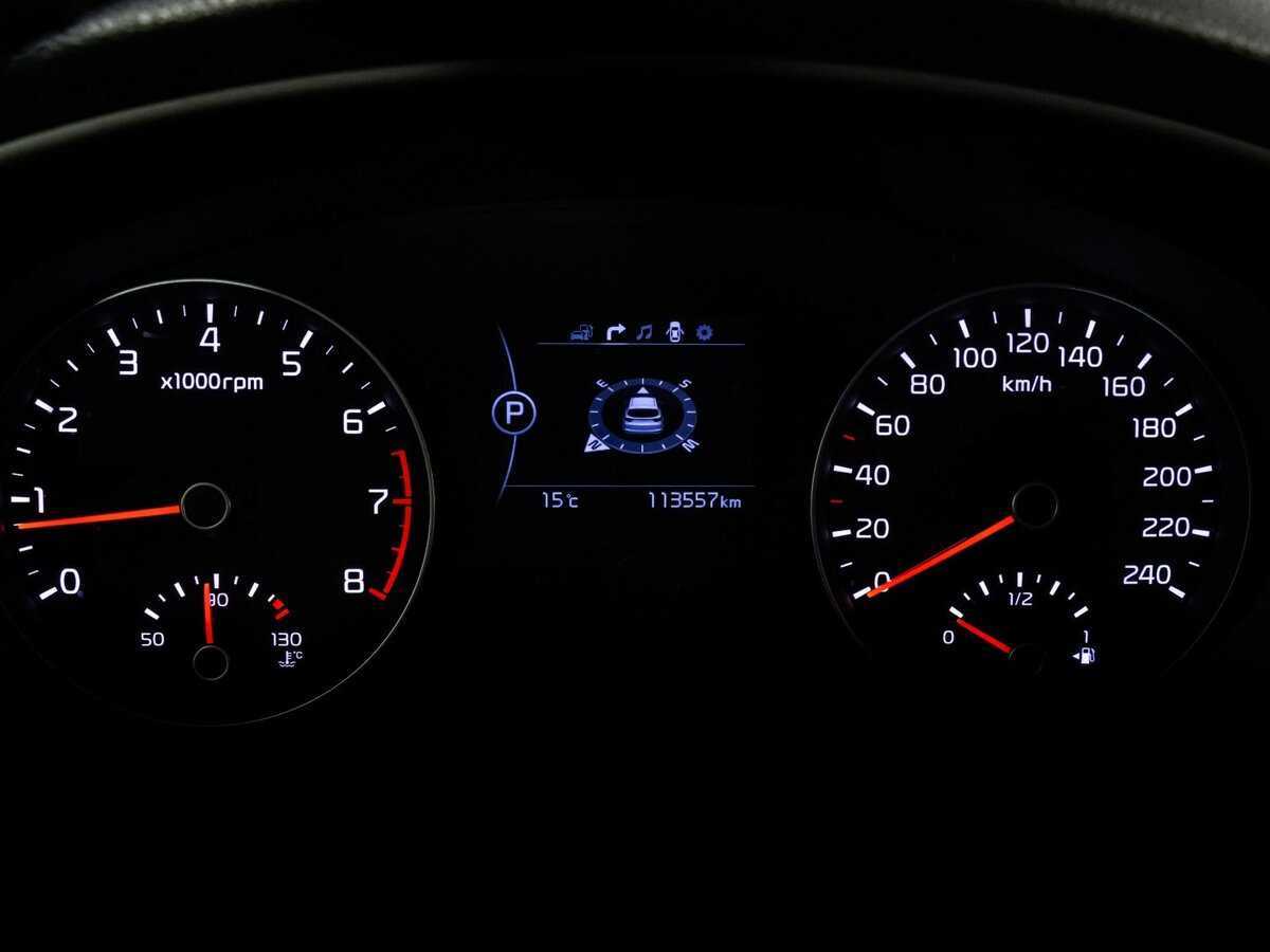 Kia Sportage с пробегом — 2017 год. Фото: #16