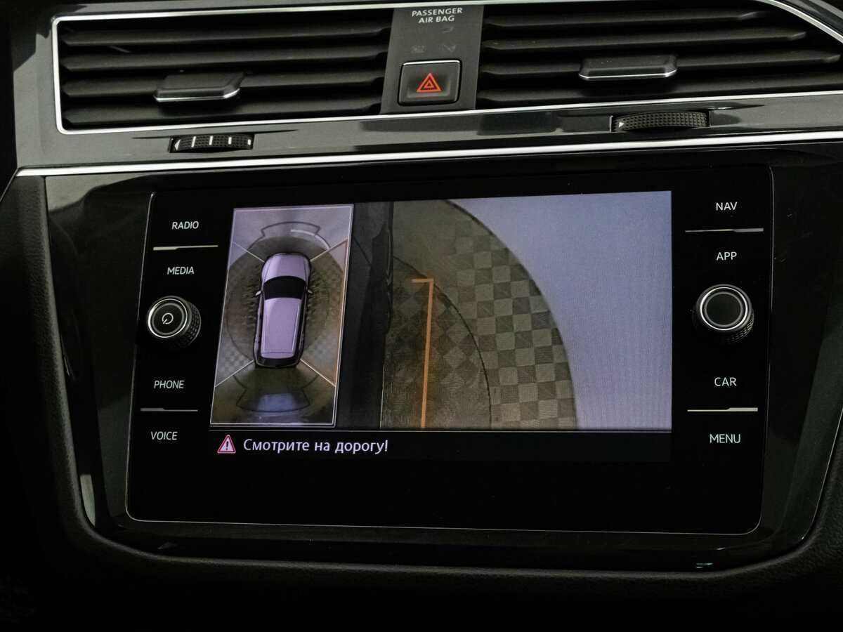 Volkswagen Tiguan с пробегом — 2018 год. Фото: #24