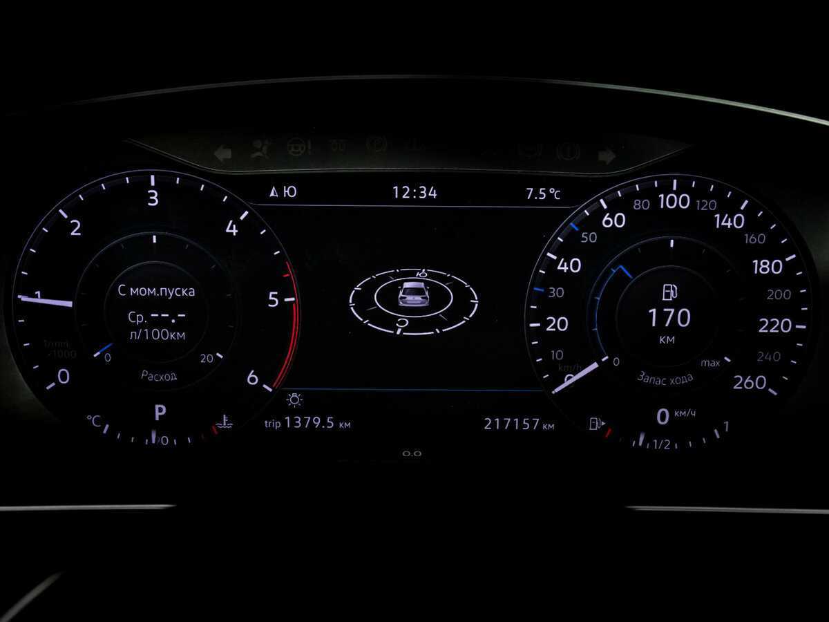 Volkswagen Tiguan с пробегом — 2018 год. Фото: #27