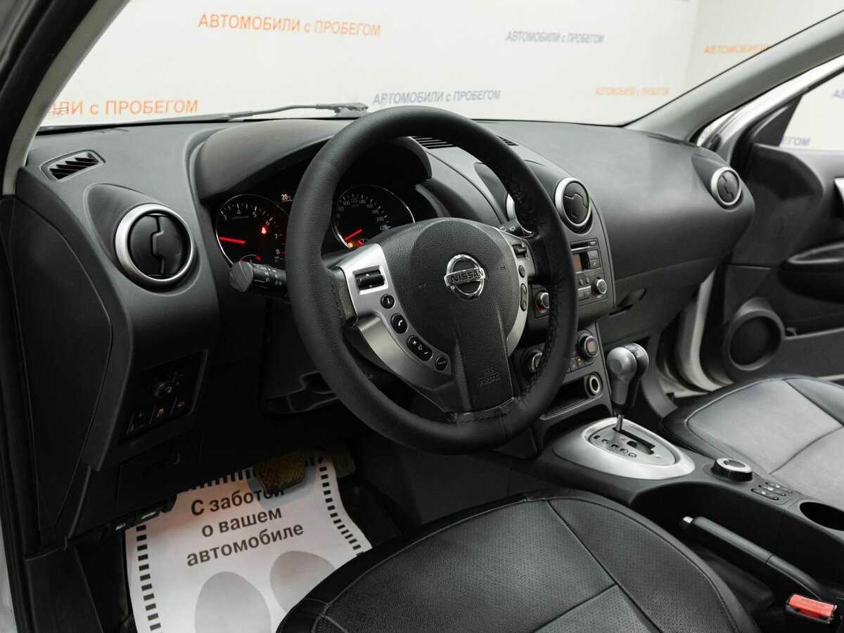 Nissan Qashqai с пробегом — 2013 год. Фото: #8