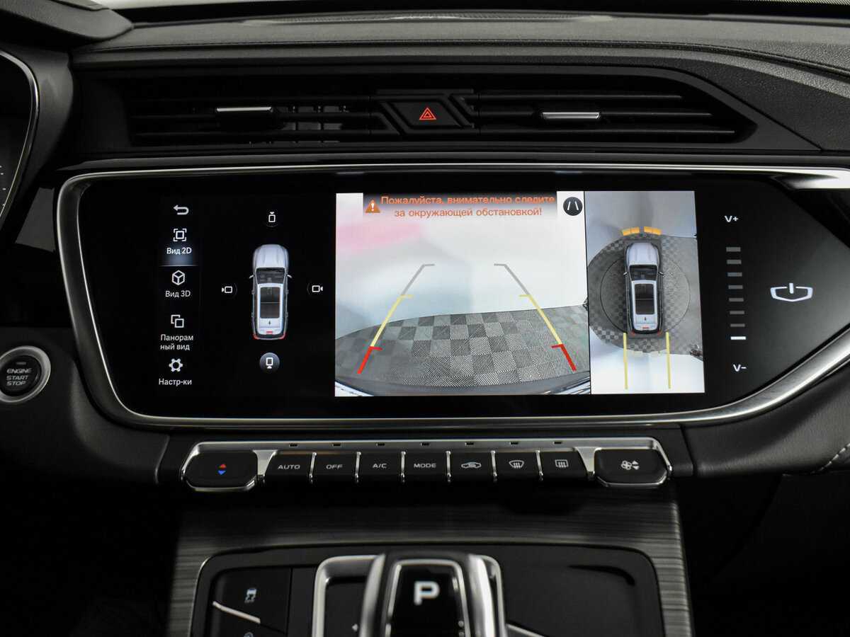 Geely Atlas Pro с пробегом — 2022 год. Фото: #19