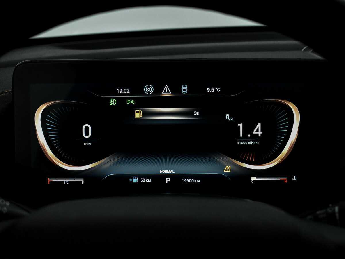 EXEED TXL с пробегом — 2023 год. Фото: #19