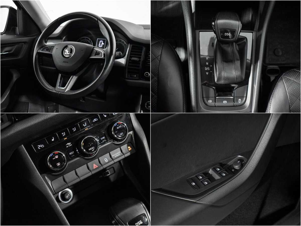 Skoda Kodiaq с пробегом — 2019 год. Фото: #13