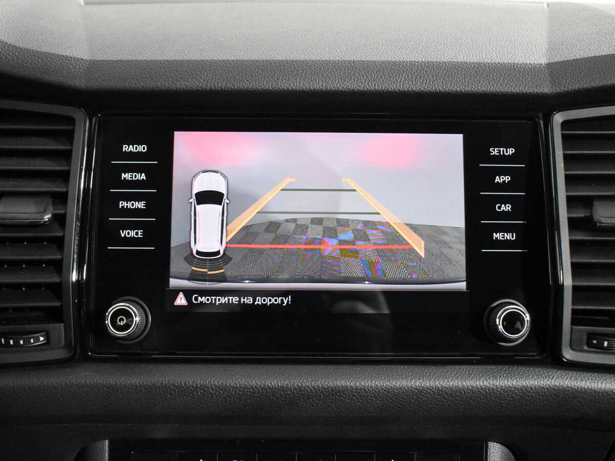 Skoda Kodiaq с пробегом — 2019 год. Фото: #15