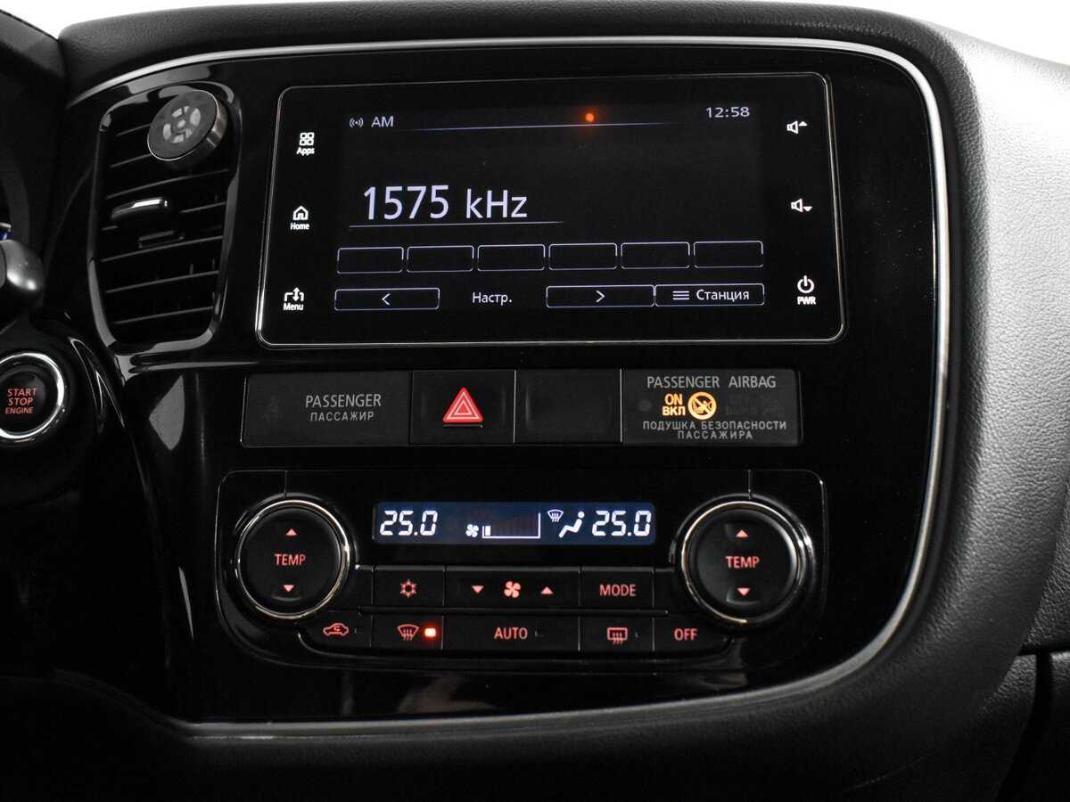 Mitsubishi Outlander с пробегом — 2018 год. Фото: #14