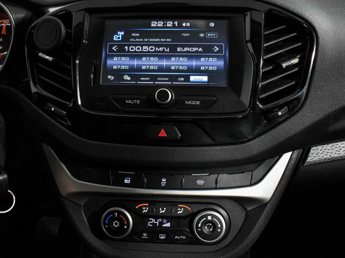 Lada (ВАЗ) Vesta с пробегом — 2019 год. Фото: #15