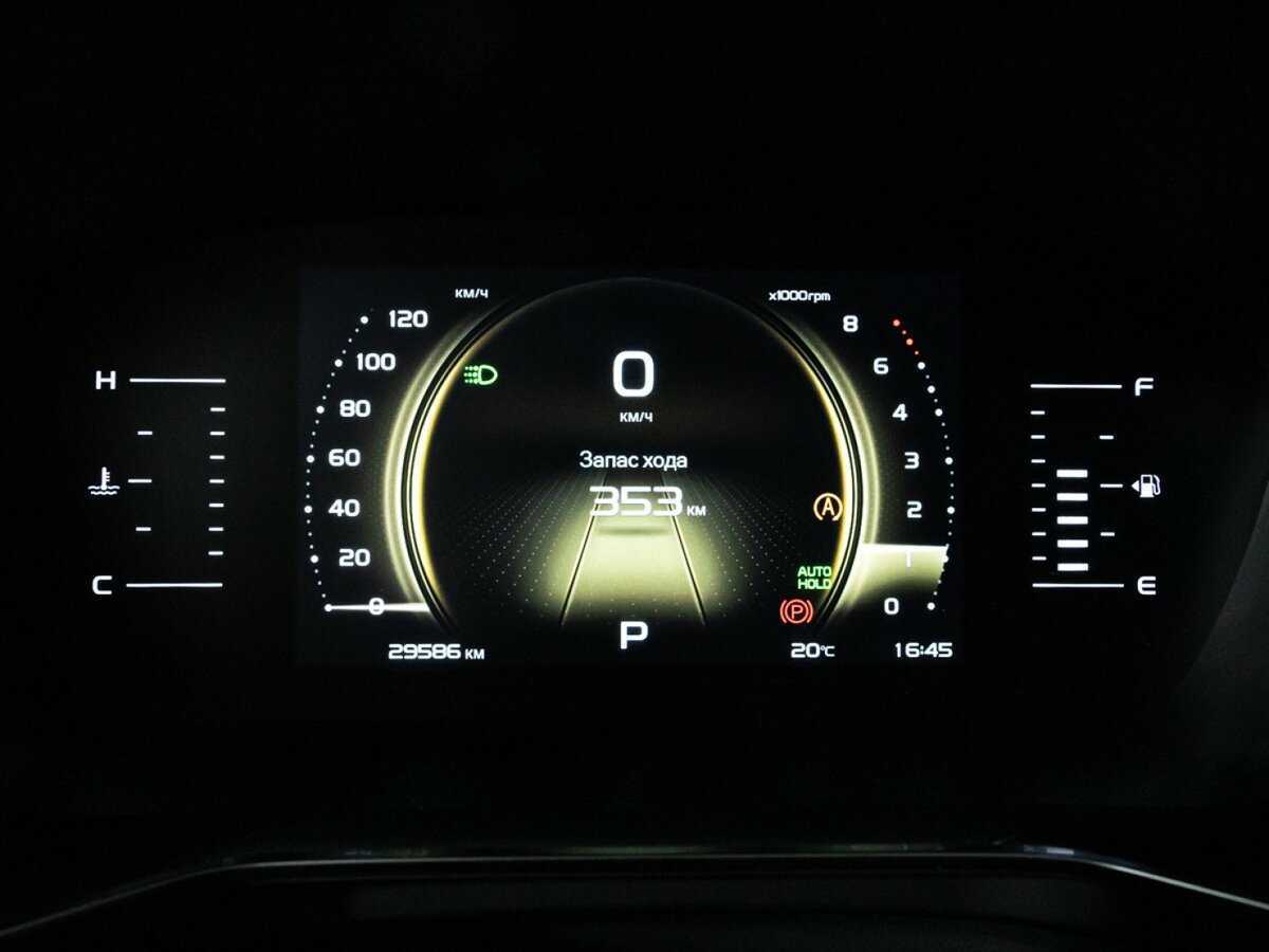 Geely Atlas Pro с пробегом — 2023 год. Фото: #11