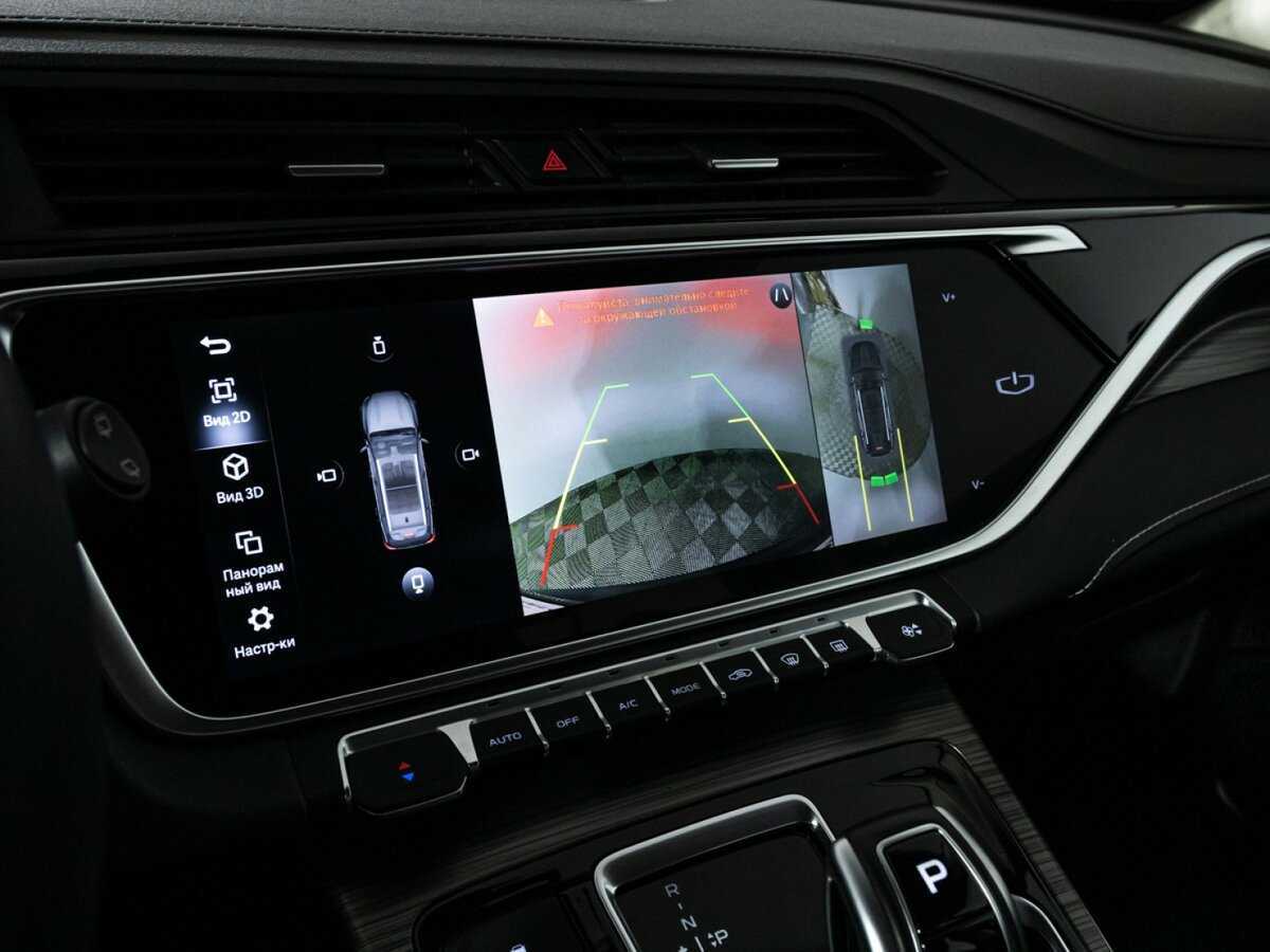 Geely Atlas Pro с пробегом — 2023 год. Фото: #15