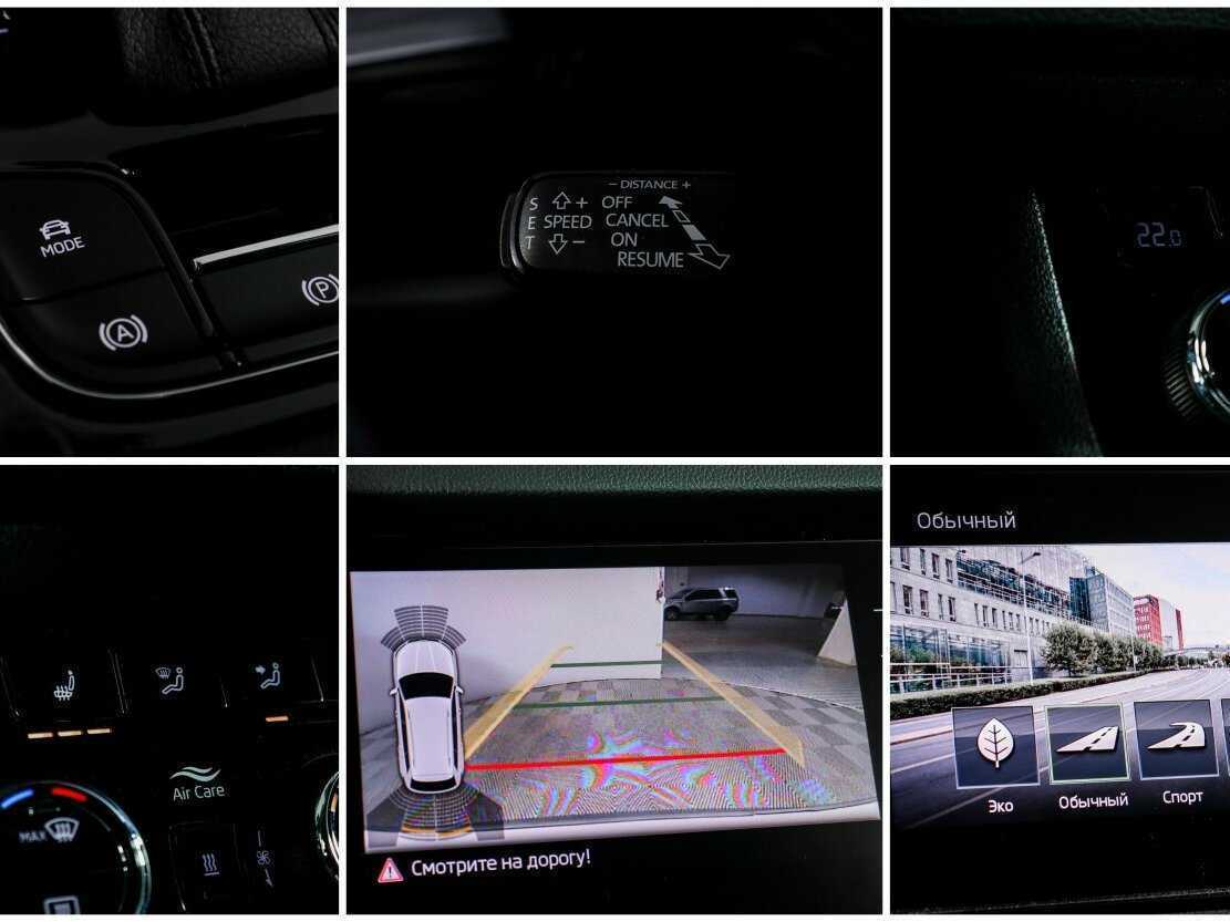 Skoda Kodiaq с пробегом — 2019 год. Фото: #17