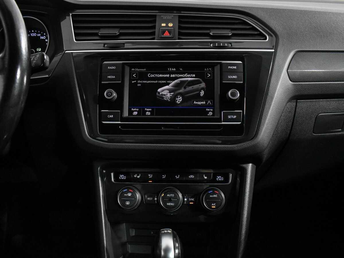Volkswagen Tiguan с пробегом — 2017 год. Фото: #17