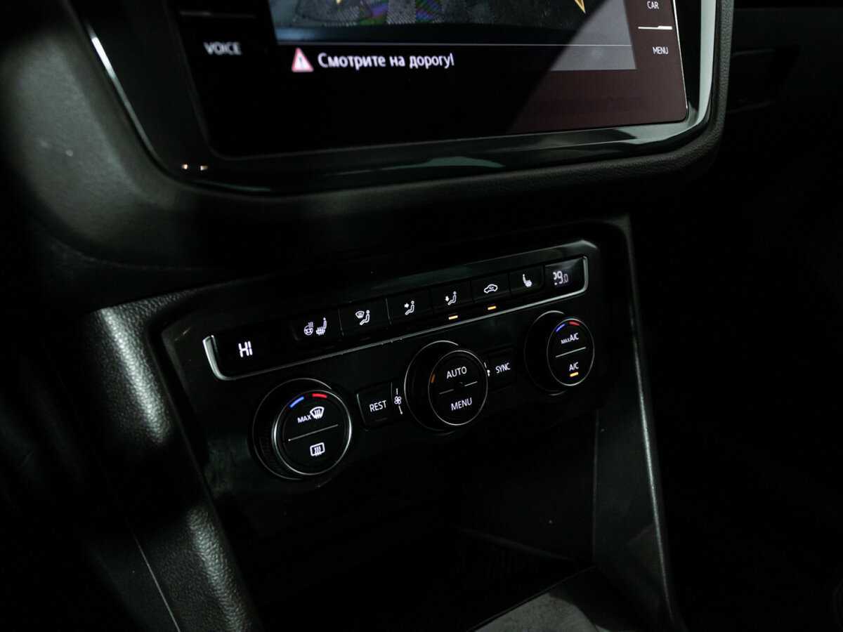 Volkswagen Tiguan с пробегом — 2017 год. Фото: #17