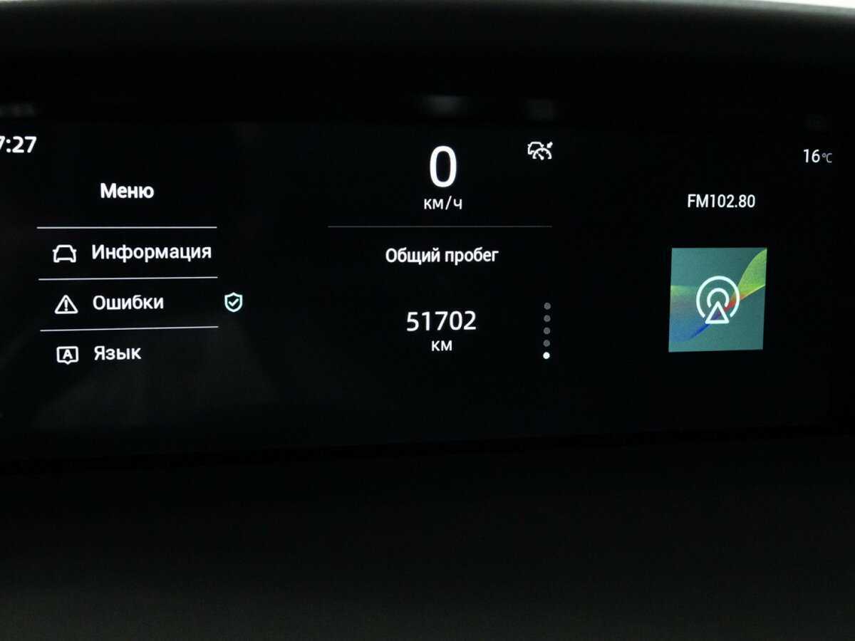 Changan UNI-K с пробегом — 2023 год. Фото: #9