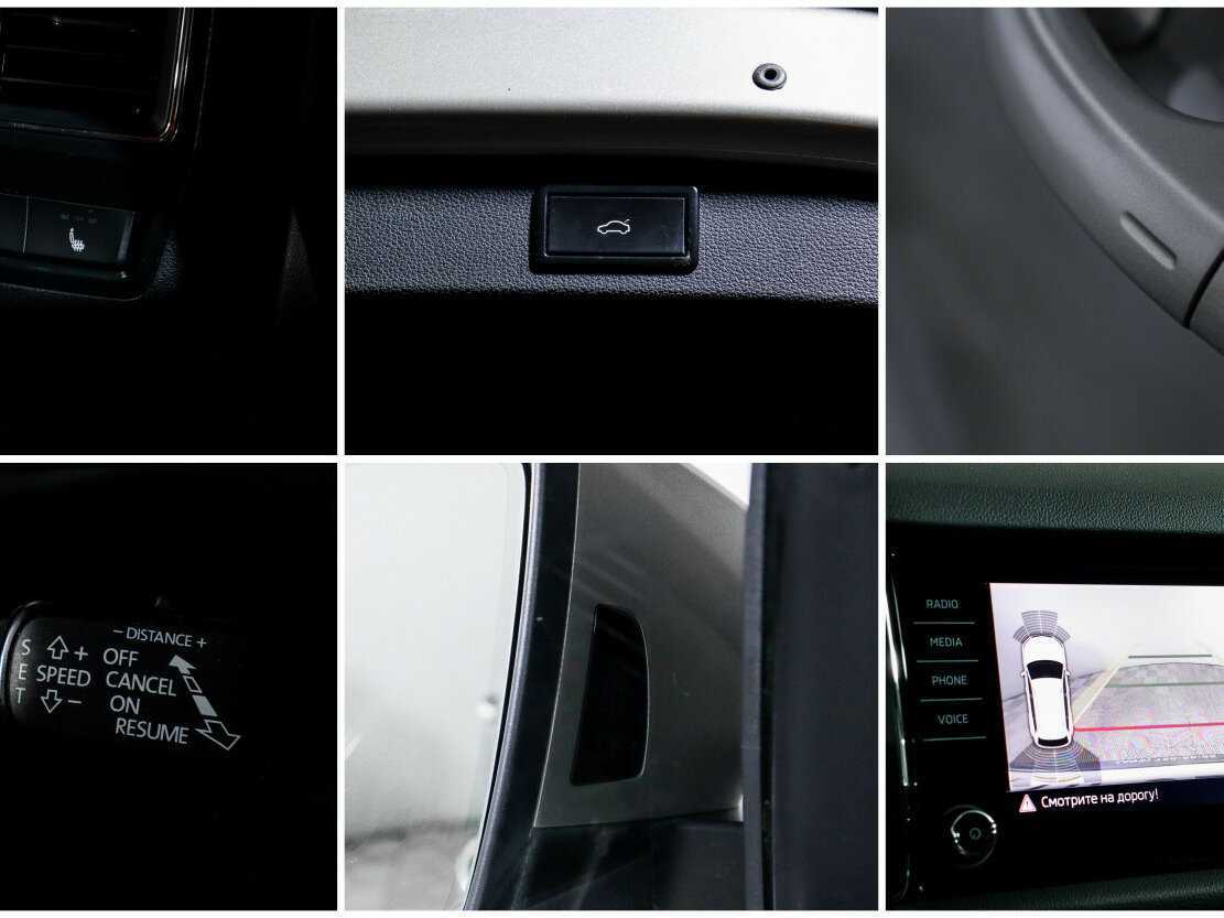 Skoda Kodiaq с пробегом — 2019 год. Фото: #18