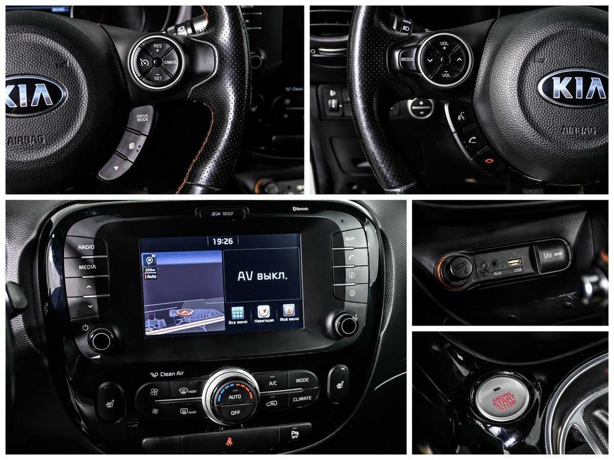 Kia Soul с пробегом — 2017 год. Фото: #14