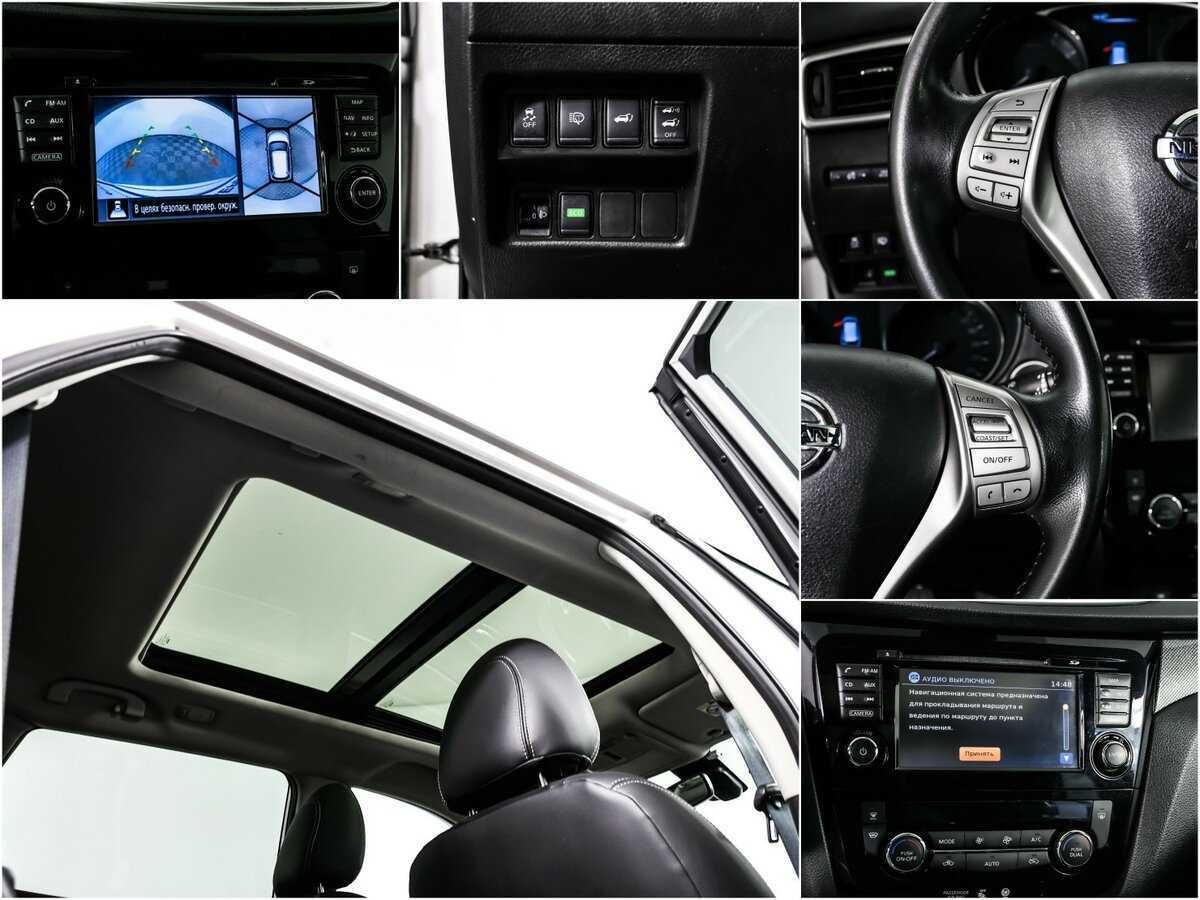 Nissan X-Trail с пробегом — 2015 год. Фото: #13