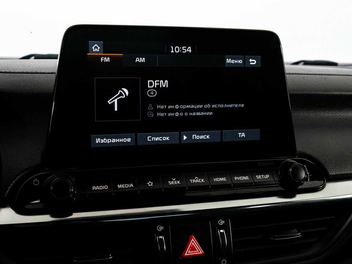 Kia Cerato с пробегом — 2018 год. Фото: #14