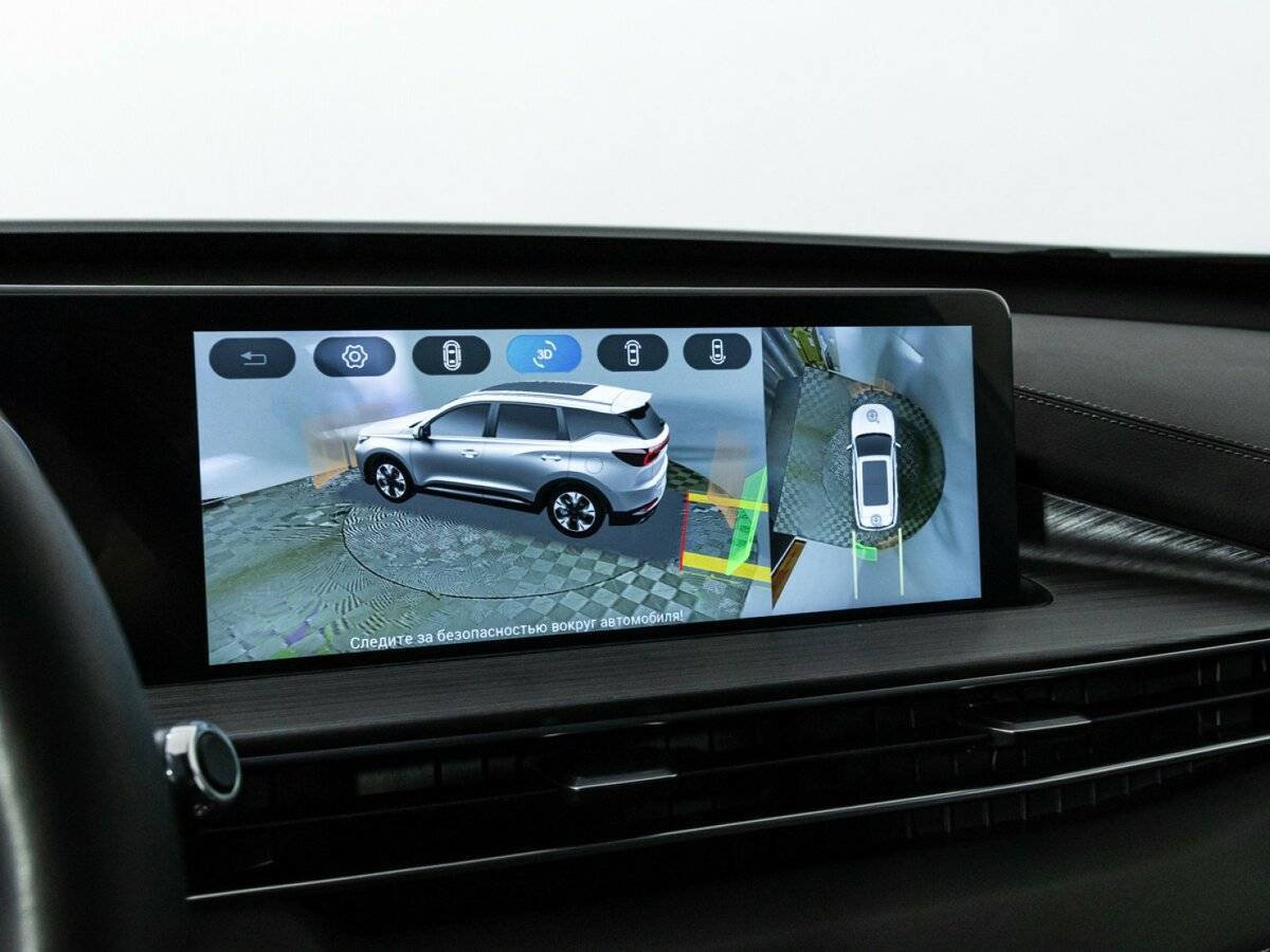 Chery Tiggo 7 Pro Max с пробегом — 2023 год. Фото: #17