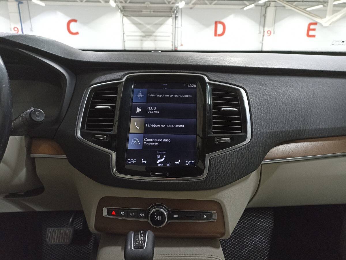 Volvo XC90 с пробегом — 2016 год. Фото: #14