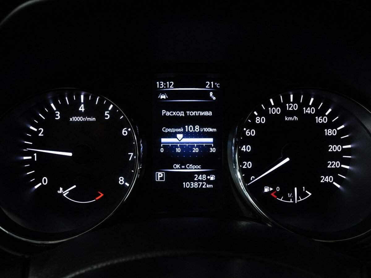 Nissan X-Trail с пробегом — 2019 год. Фото: #11