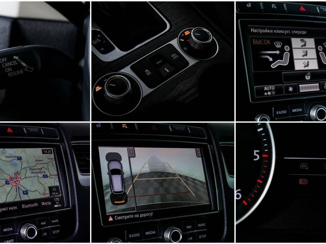 Volkswagen Touareg с пробегом — 2015 год. Фото: #20