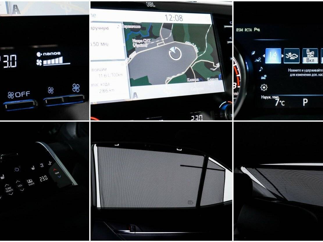 Toyota Camry с пробегом — 2018 год. Фото: #22