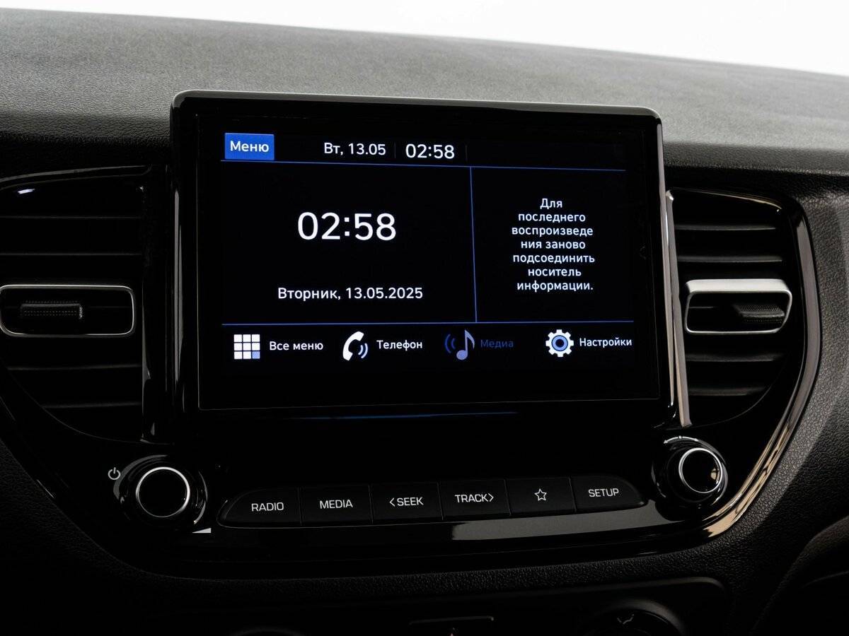 Hyundai Solaris с пробегом — 2021 год. Фото: #10