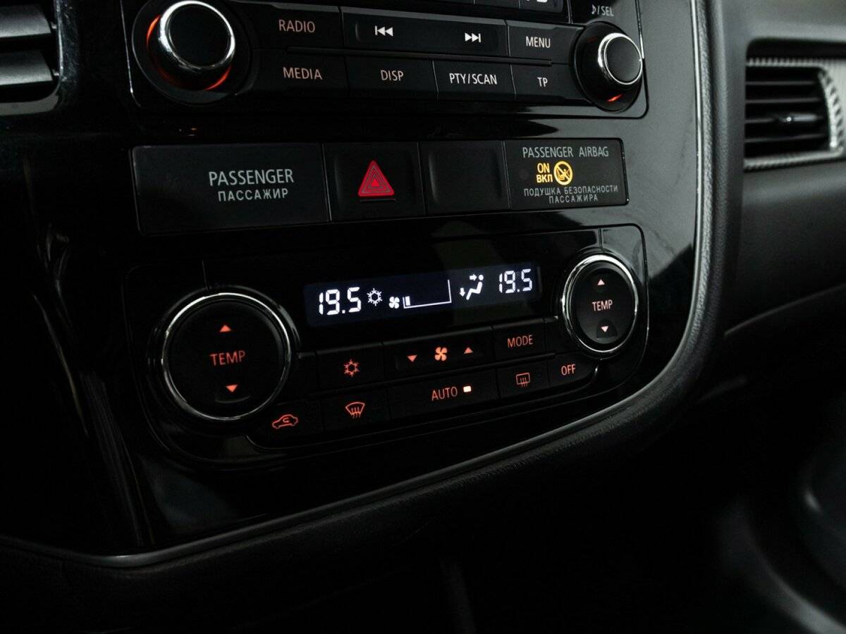 Mitsubishi Outlander с пробегом — 2016 год. Фото: #15