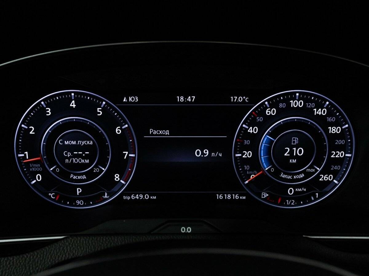 Volkswagen Passat с пробегом — 2016 год. Фото: #11