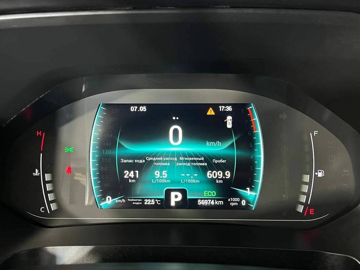 Chery Tiggo 7 Pro с пробегом — 2022 год. Фото: #18