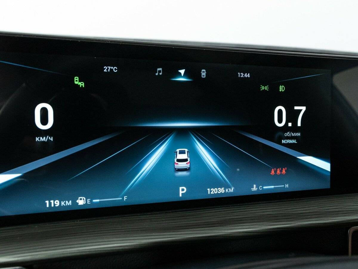 Chery Tiggo 8 Pro Max с пробегом — 2023 год. Фото: #11