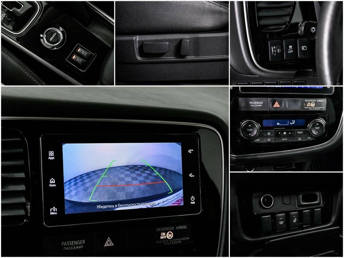 Mitsubishi Outlander с пробегом — 2018 год. Фото: #13